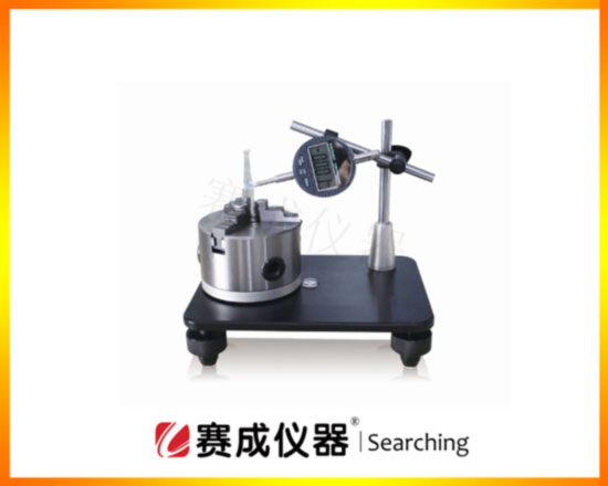 濟(jì)南賽成科技ZPY-G圓跳動測量儀--專業(yè)用于檢測食品藥瓶玻璃瓶、塑料瓶的圓跳動數(shù)值