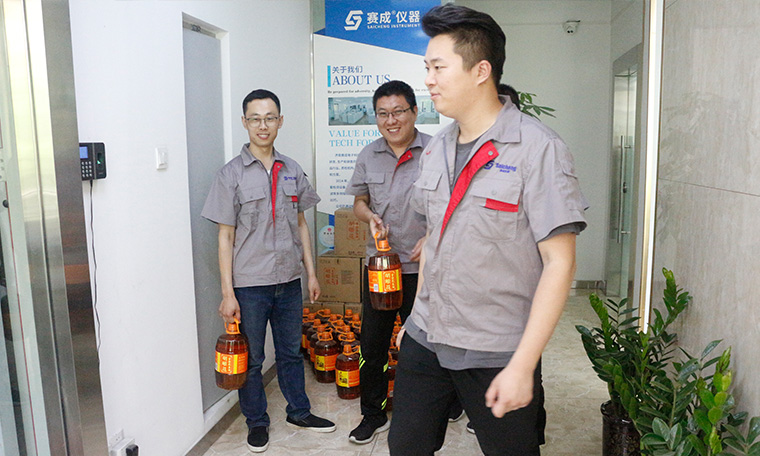 團結(jié)共贏、攜手前行——記賽成“團結(jié)共贏”專項獎勵